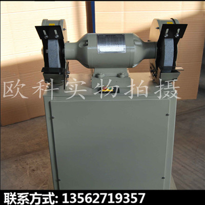 81 M3330除尘砂轮机实物图2.jpg