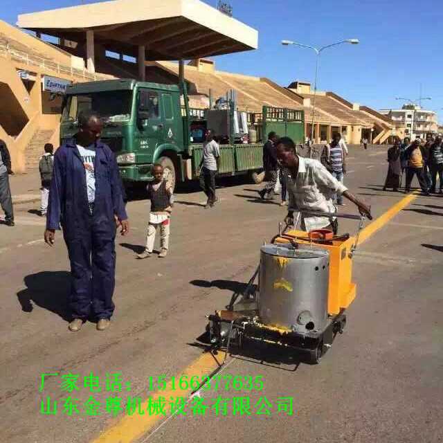 热熔划线机 (16).jpg