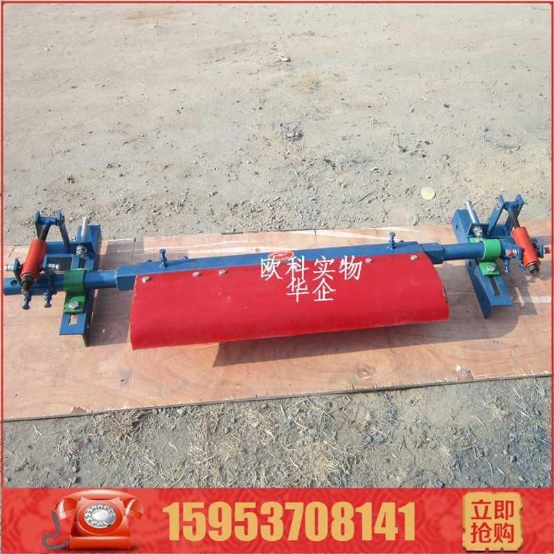 聚氨酯清扫器36 (2).jpg 聚氨酯清扫器36 (2).jpg