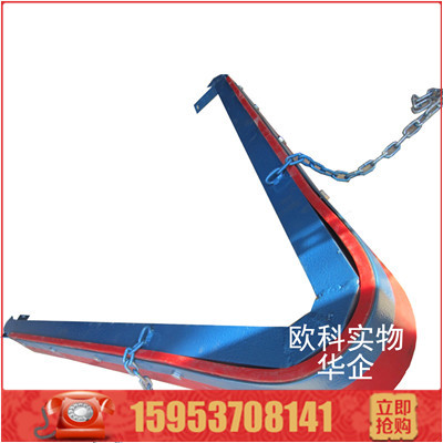 空段合金清扫器1 (2).jpg 空段合金清扫器1 (2).jpg