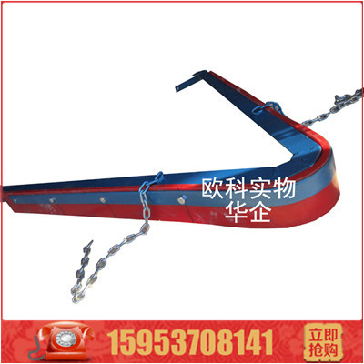 空段合金清扫器2 (2).jpg 空段合金清扫器2 (2).jpg