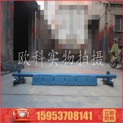 二道合金清扫器8 (2).jpg