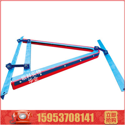 空段清扫器1 (2).jpg