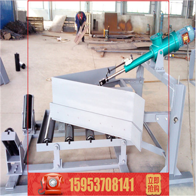 卸料机3.jpg 卸料机3.jpg