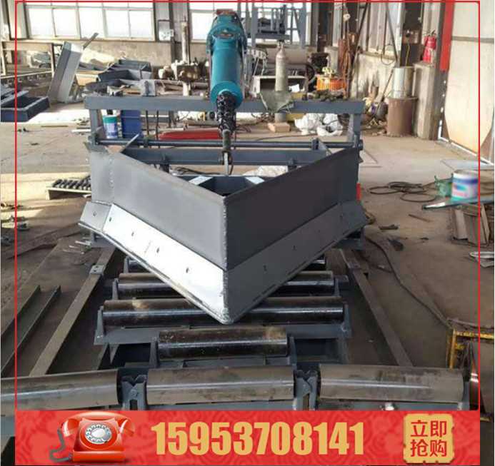 犁式卸料机 (2).jpg 犁式卸料机 (2).jpg