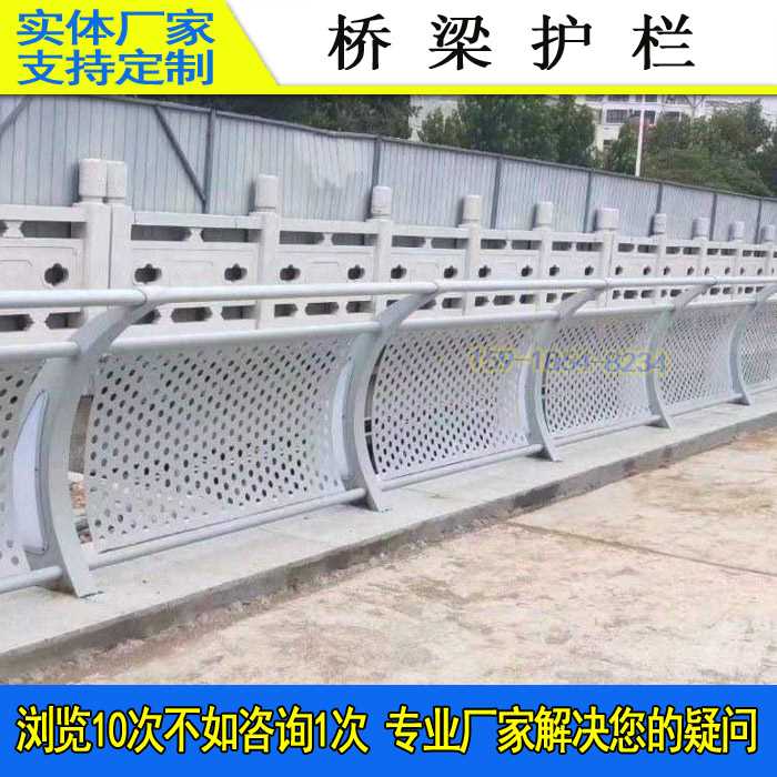 桥梁护栏-18.jpg