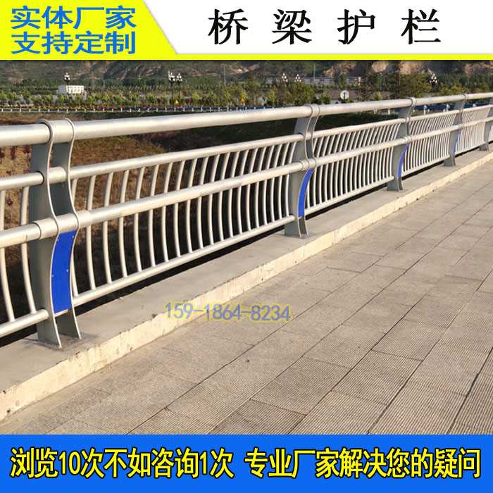 桥梁护栏-34.jpg
