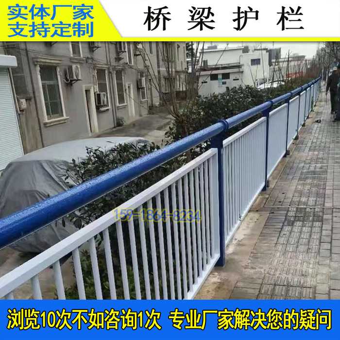 桥梁护栏-38.jpg