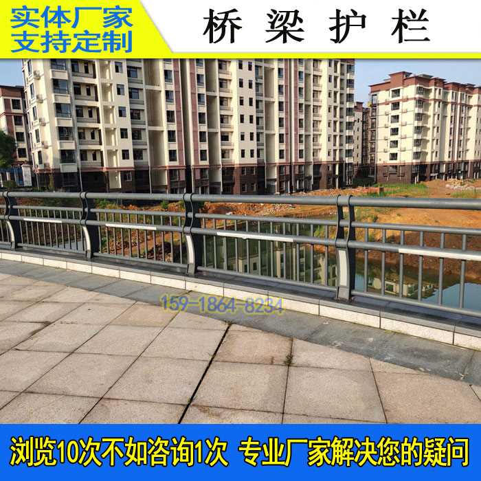 桥梁护栏-33.jpg 桥梁护栏-33.jpg