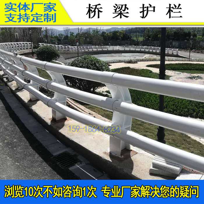 桥梁护栏-36.jpg 桥梁护栏-36.jpg