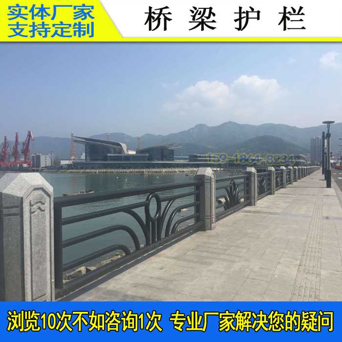 桥梁护栏-19.jpg 桥梁护栏-19.jpg