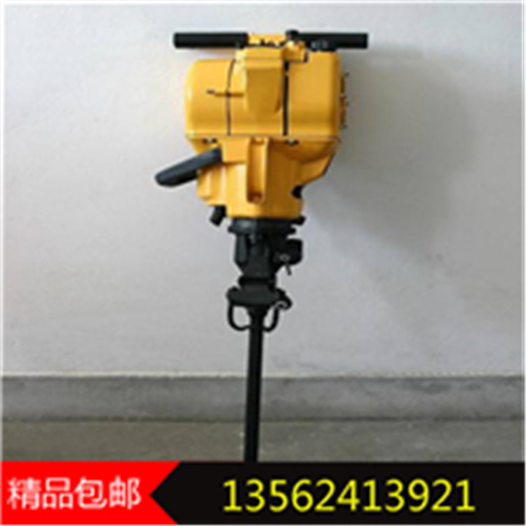 内燃凿岩机YN27 6.jpg