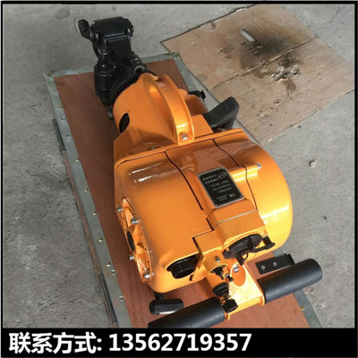 凿岩机06.jpg 凿岩机06.jpg