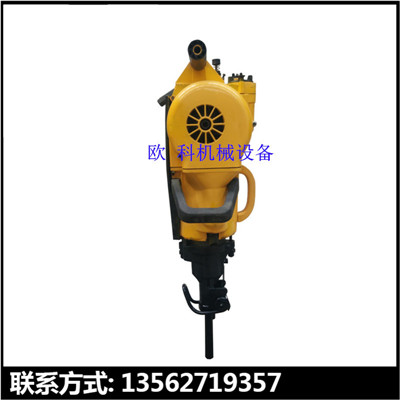 凿岩机01.jpg