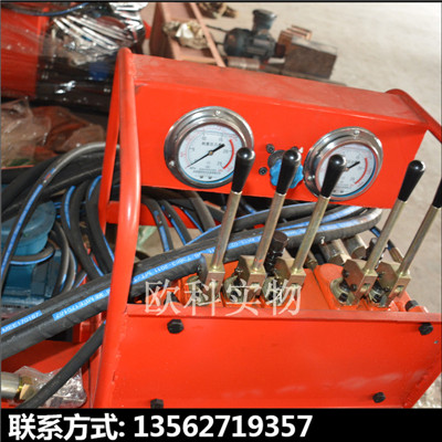 ZDY液压钻机2.jpg