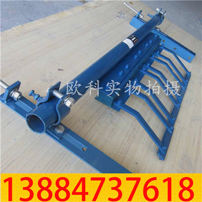 一道合金清扫器03.jpg 一道合金清扫器03.jpg