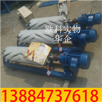 电动滚刷清扫器03.jpg 电动滚刷清扫器03.jpg