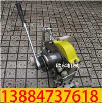 钢丝绳皮带切割机01.jpg