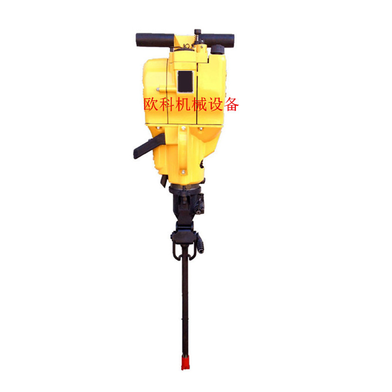 内燃式凿岩机 3.jpg