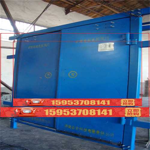 无压风门7.jpg 无压风门7.jpg