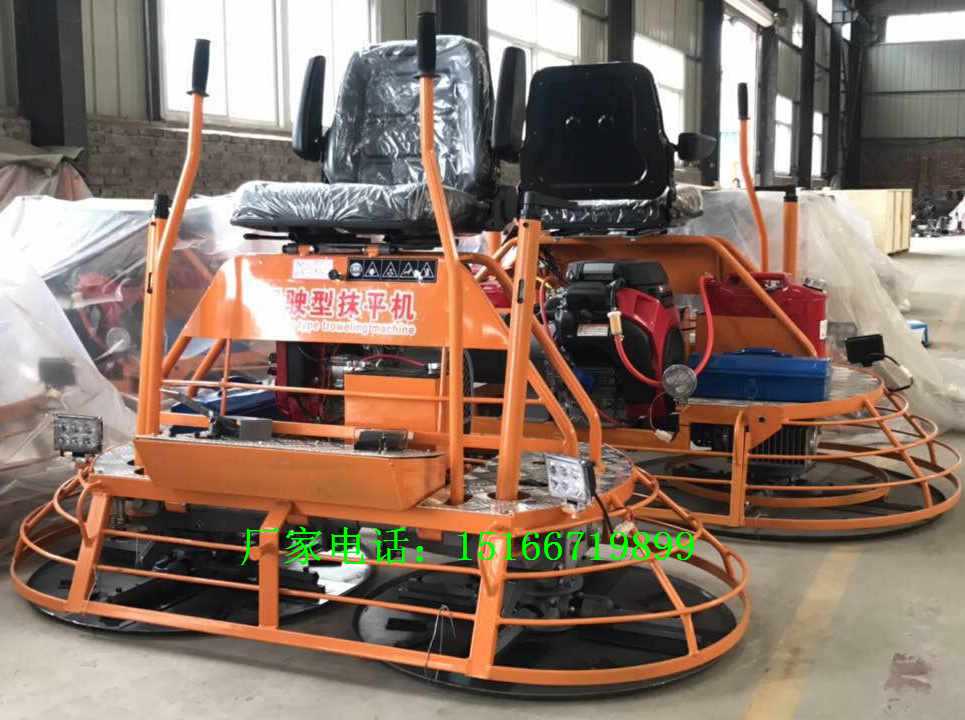 混凝土抹光机 (4)_副本.jpg