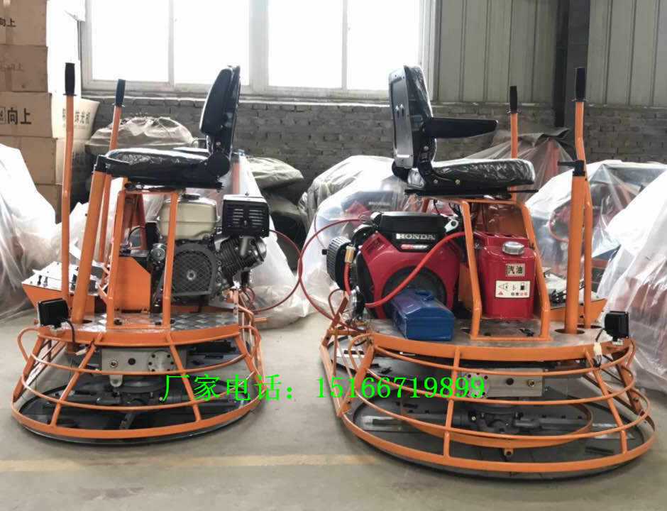 混凝土抹光机 (5)_副本.jpg