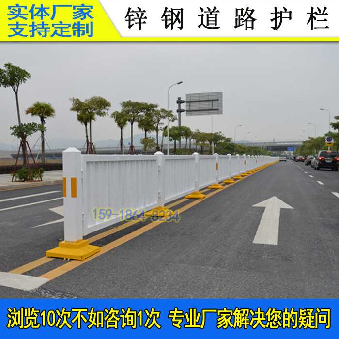 深标3型护栏03.jpg 深标3型护栏03.jpg