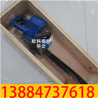 风动链锯03.jpg