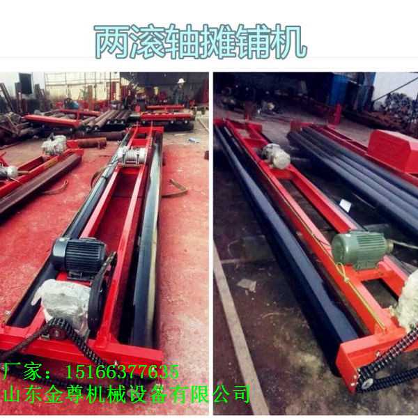 摊铺机28.jpg