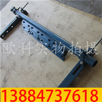 二道合金清扫器01.jpg