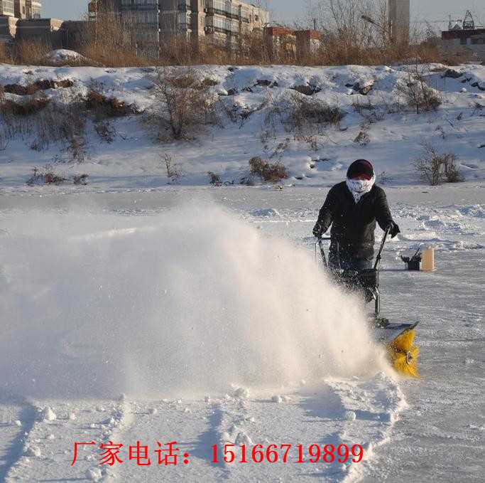 扫雪机 (9).jpg