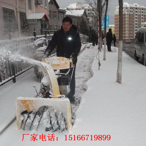 扫雪机 (5).jpg