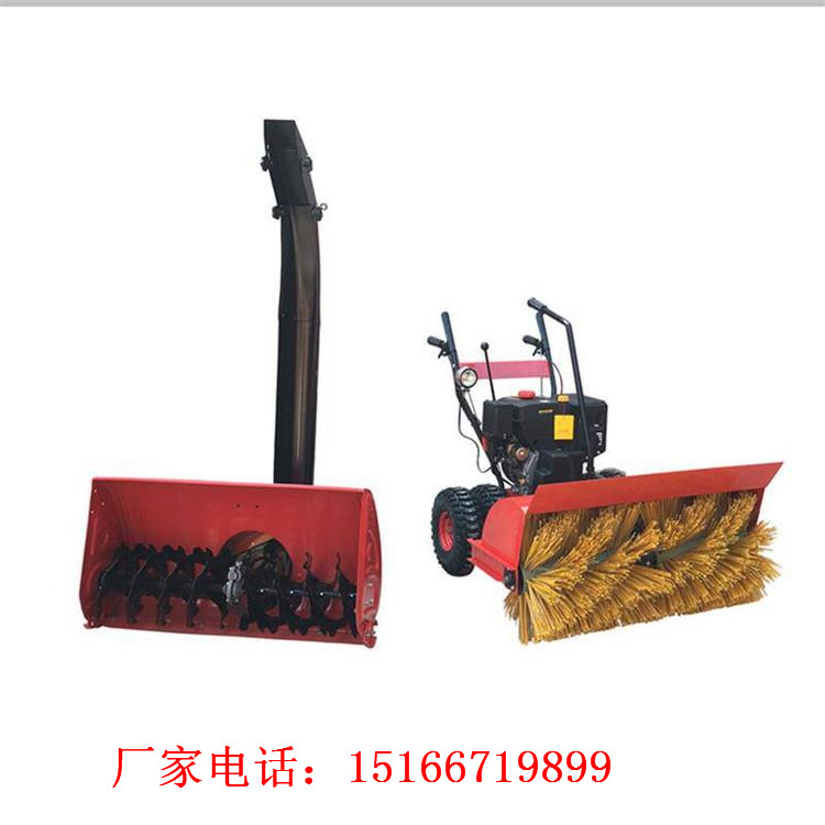 扫雪机 (23).jpg