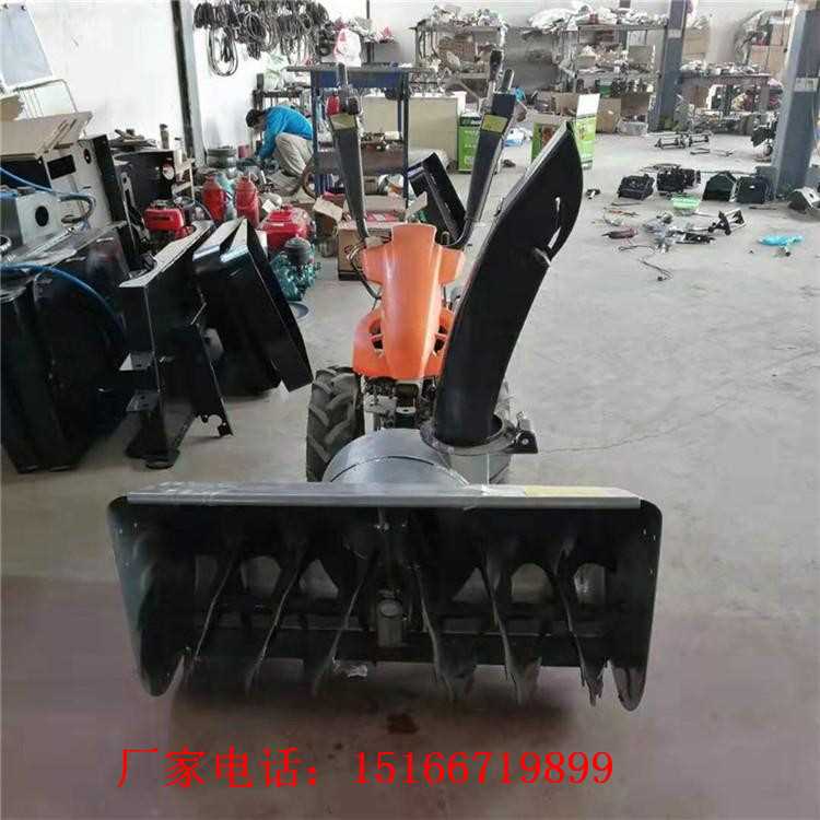 扫雪机 (13).jpg