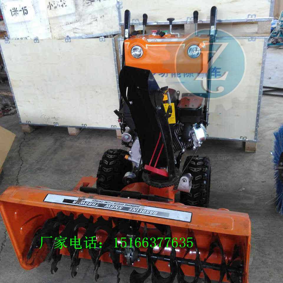 扫雪机图片 (20)_副本.jpg