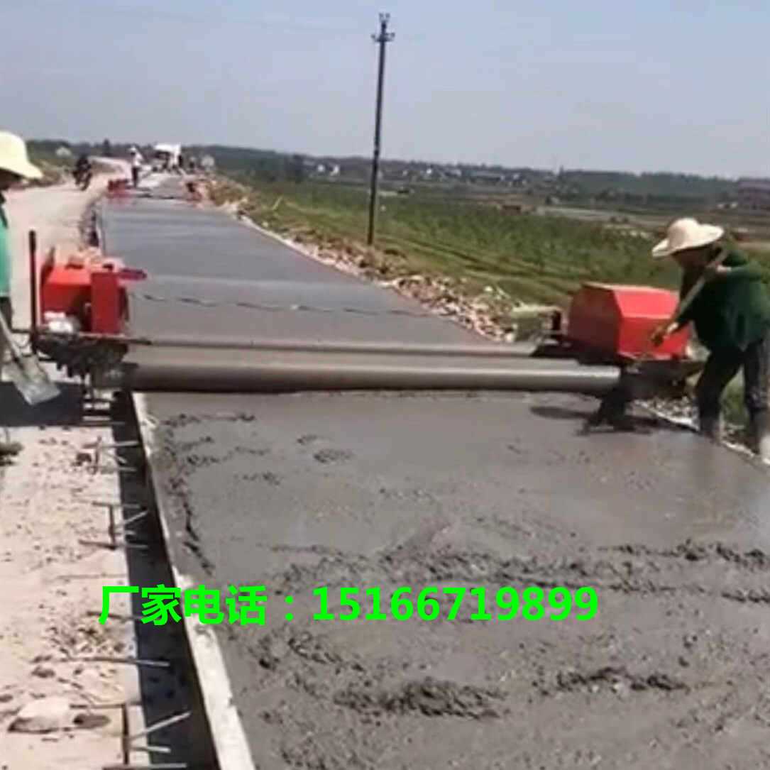 三辊轴摊铺机 (48)_副本.jpg