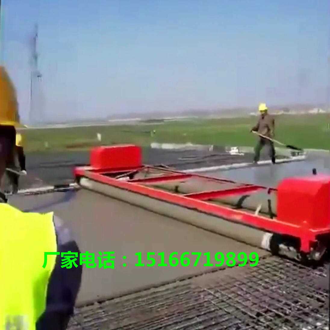 三辊轴摊铺机 (47)_副本.jpg