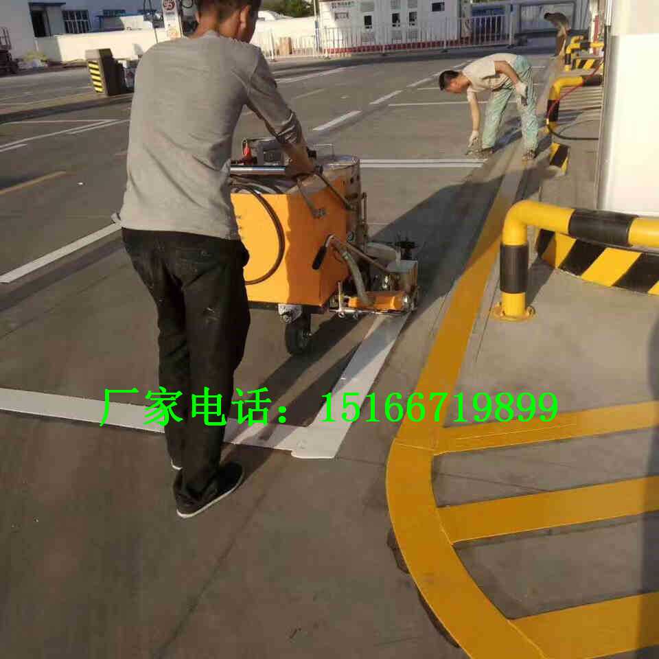 热熔划线机 (56)_副本.jpg