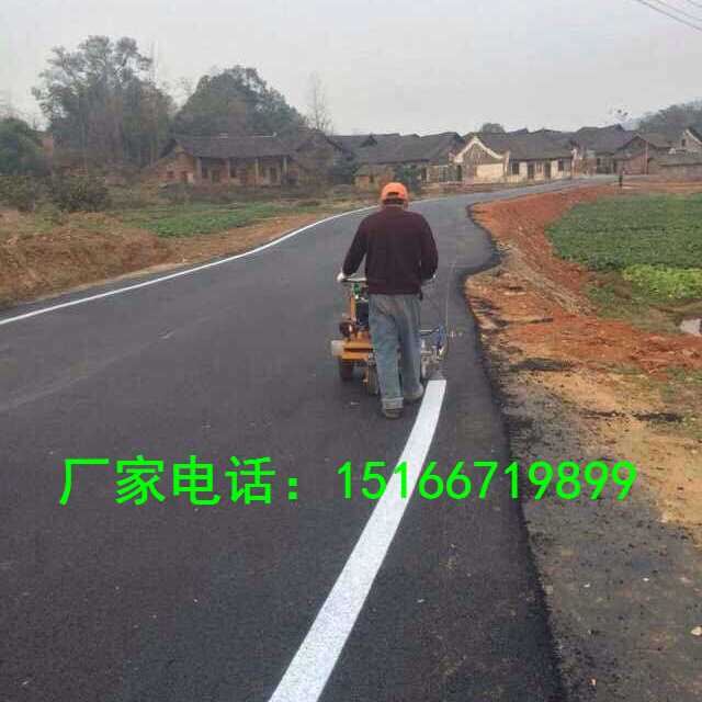 冷喷划线机 (31)_副本.jpg