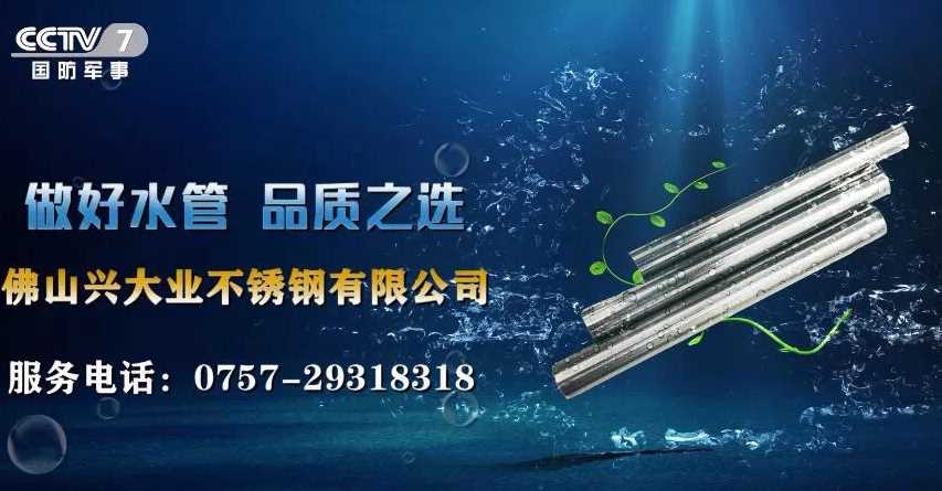 微信图片_20201021114913.jpg 微信图片_20201021114913.jpg