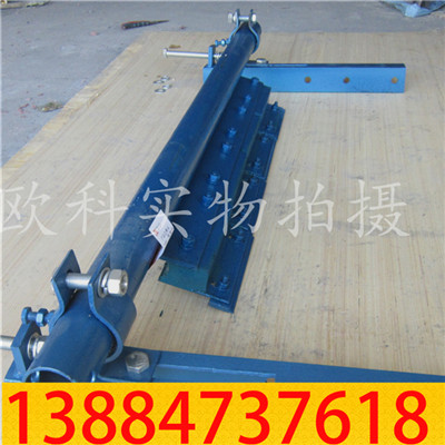 二道合金清扫器03.jpg