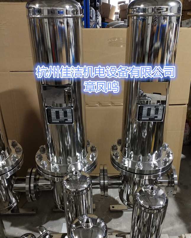 微信图片_20200602102735_副本.png