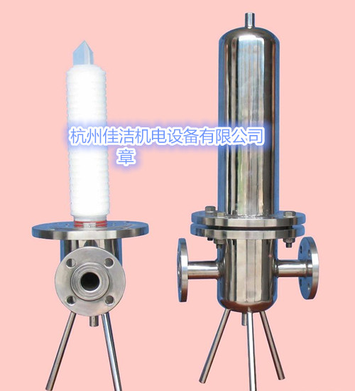 除菌过滤器.jpg