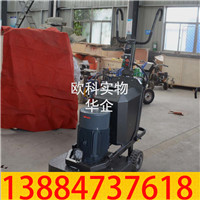 700抛光机02.jpg