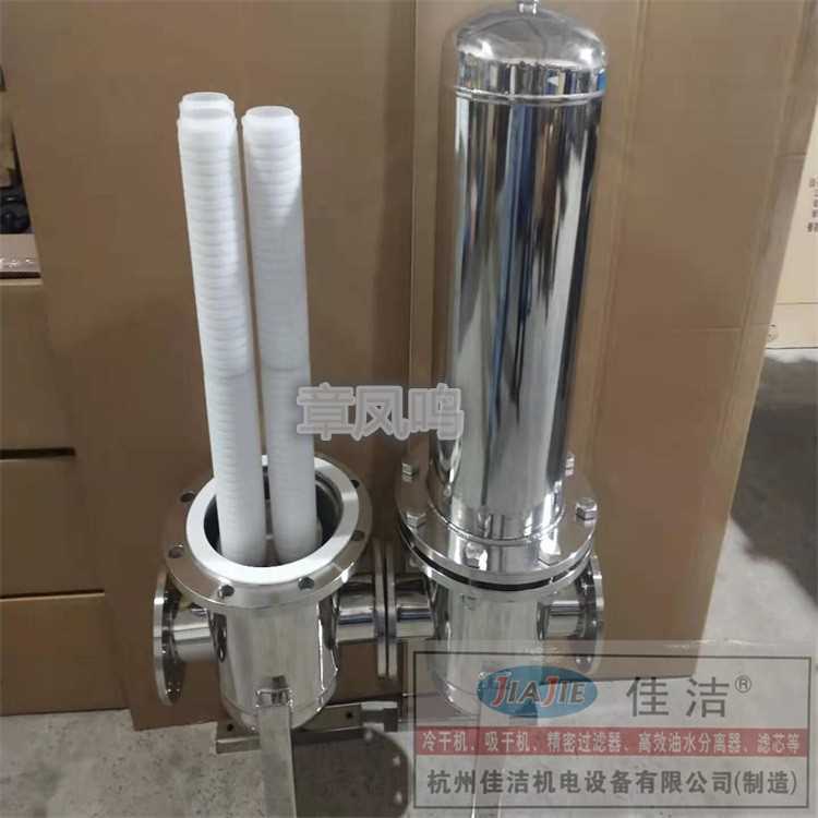 带图标除菌过滤器1_副本 (3).jpg