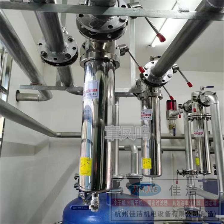 带图标除菌过滤器1_副本 (4).jpg