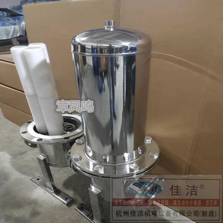 图标750除菌过滤器2_副本.jpg