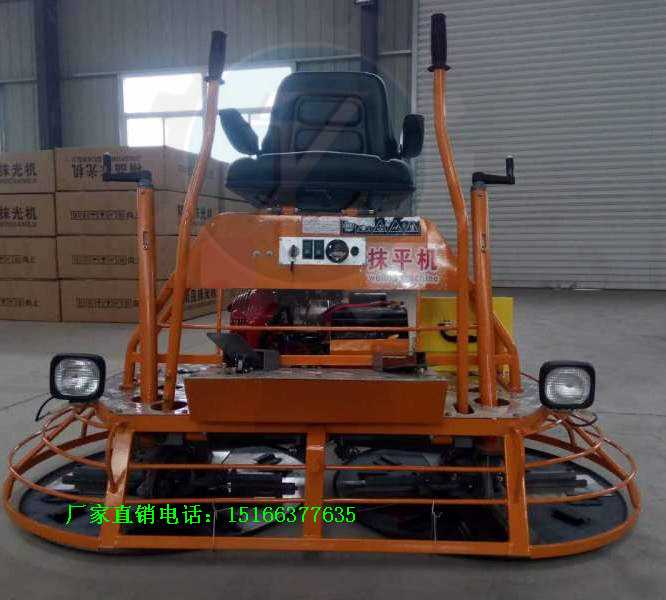 混凝土地面抹光机 (25)_副本.jpg