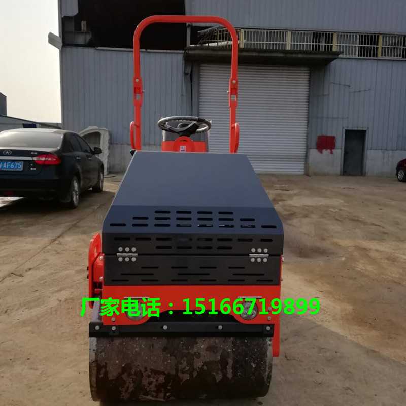 全液压一吨震动压路机 (22).jpg