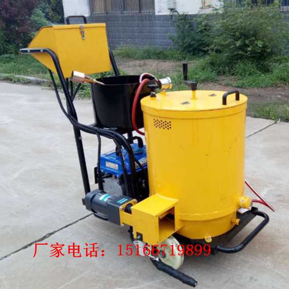 60l沥青灌缝机 (1)_副本_副本.png